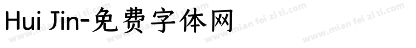 Hui Jin字体转换